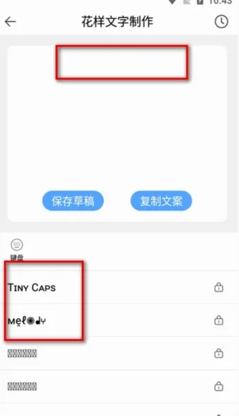 �����ְ�׿���ֻ���
