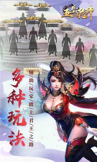 ����Ǭ�������ֻ���