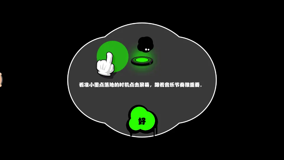 ��������!!(���ֽ�����Ϸ)v1.9 ��Ѱ�