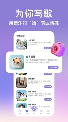 AI���ְ�׿���ֻ���v2.2.8 �ٷ�����