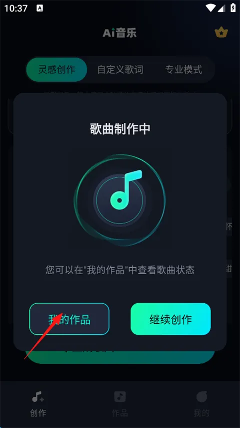 AI���ְ�׿���ֻ���