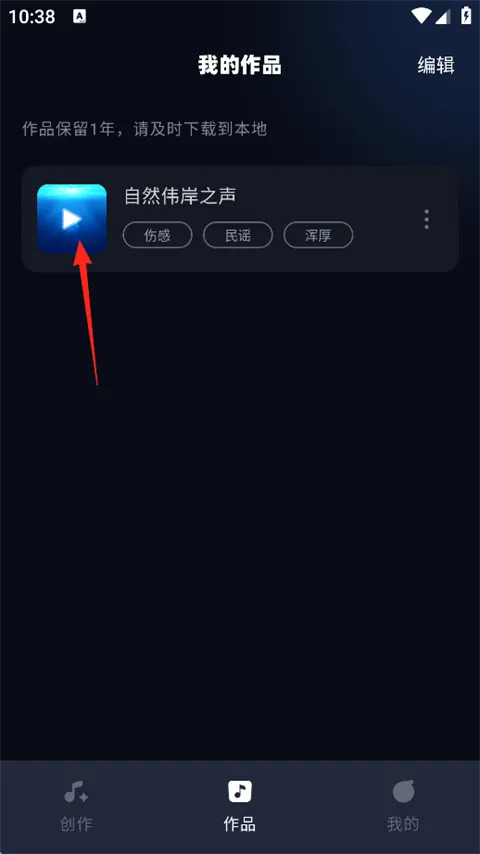 AI���ְ�׿���ֻ���