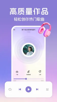 AI���ְ�׿���ֻ���v2.2.8 �ٷ�����