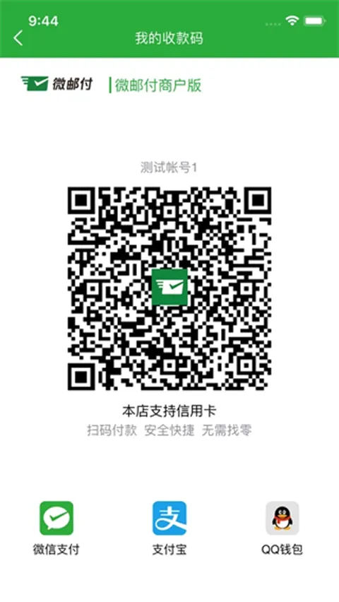 ΢�ʸ������ֻ���