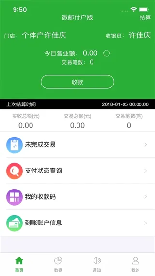 ΢�ʸ������ֻ���