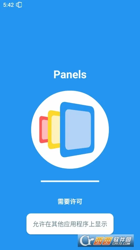 Panels2026���°汾v1.458 ��Ѱ�