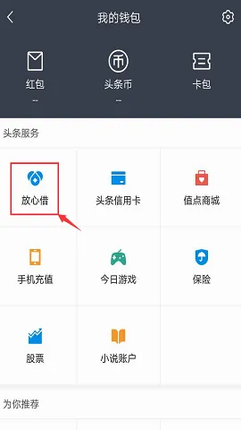 ���Ľ�2026���°汾v1.2.6 �ֻ���