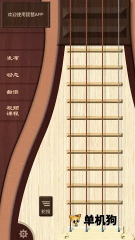 ������2026�ٷ����°汾