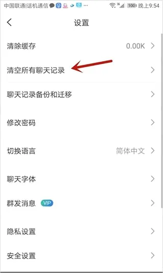 ˼��2026���°汾
