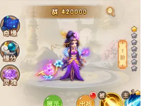 ����Ӣ��2026�ٷ����°汾