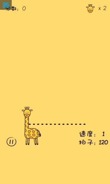 �������ִ�ʦ�����ֻ���v1.24 �ٷ�����