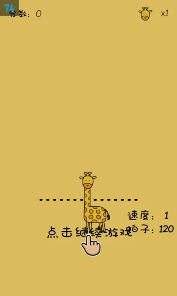�������ִ�ʦ�����ֻ���v1.24 �ٷ�����