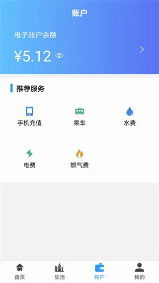��ݰ�2026�ٷ����°汾