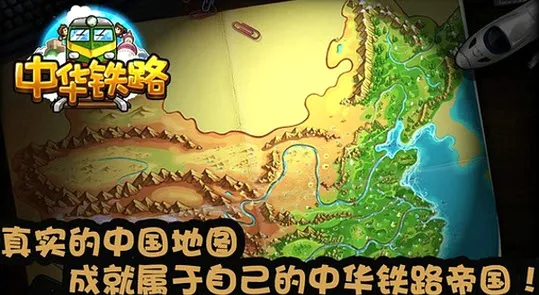 �л���·2026���°汾v2.0.9 ��Ѱ�