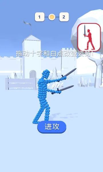 �򲻹��Ұ�2026���°汾v1.2.0 ��׿��