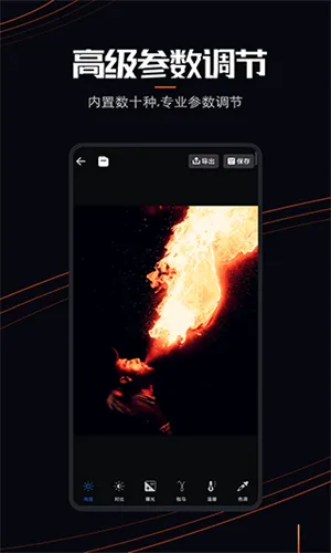 livephoto(��Ƭ��̬������)v1.0.2 �ٷ�����