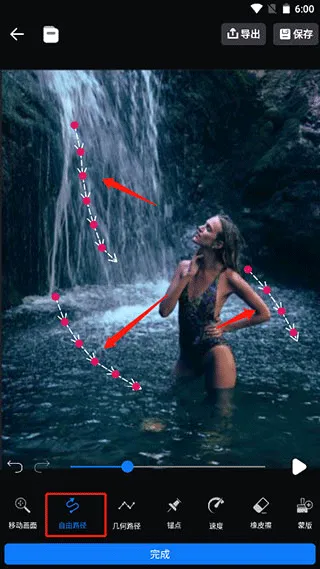 livephoto(��Ƭ��̬������)