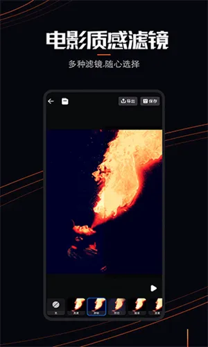 livephoto(��Ƭ��̬������)v1.0.2 �ٷ�����