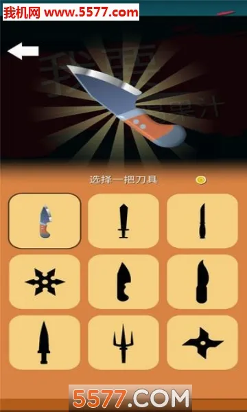 �Ұ��ȹ�֭2026���°汾v1.0.0.4 �ֻ���