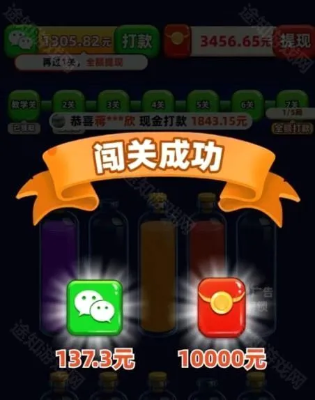 �Ұ��ȹ�֭2026���°汾