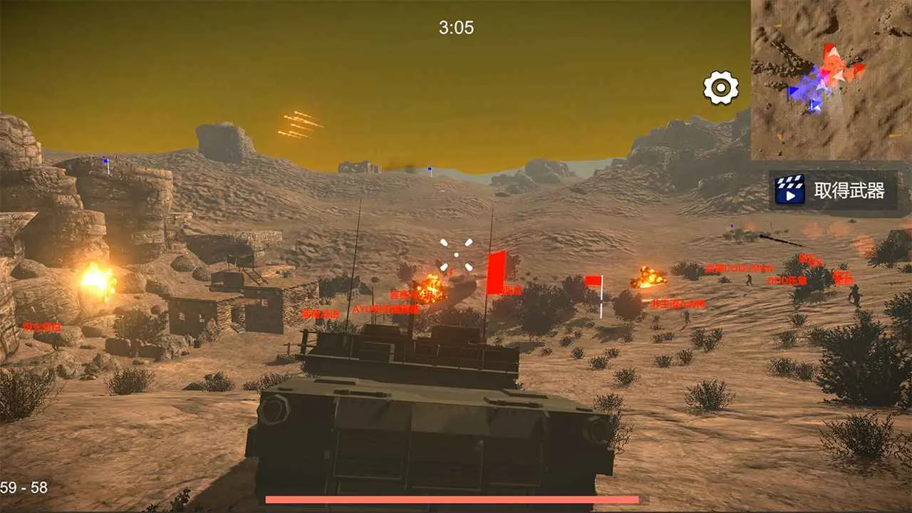 ��Ůս��(����Ԫ�����Ϸ)v1.152.1 ��Ѱ�