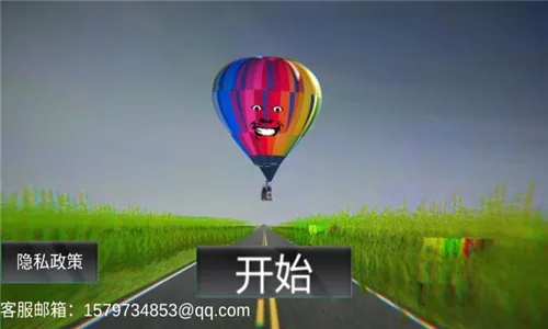 �ֲ�������(�ֲ�ð����Ϸ)