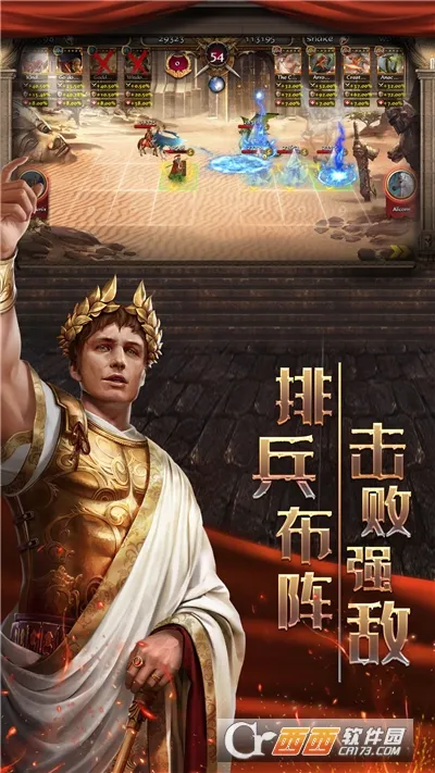 �۹�ս��2026���°汾v2.63.0 �ٷ�����
