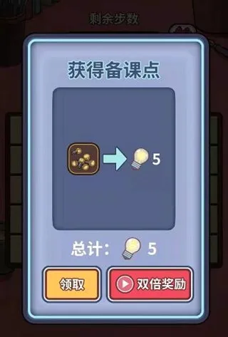 ChineseTeacher(������Ѱ����Ϸ)