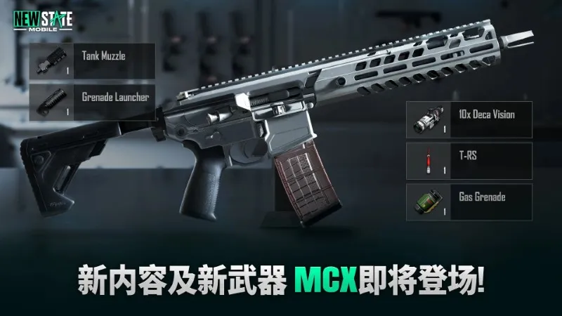 pubgδ��֮��(δ���Լ���Ϸ)v0.9.71.672 ��Ѱ�