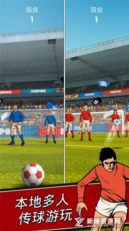 ������2026�ٷ����°汾v0.2.01 �ٷ�����