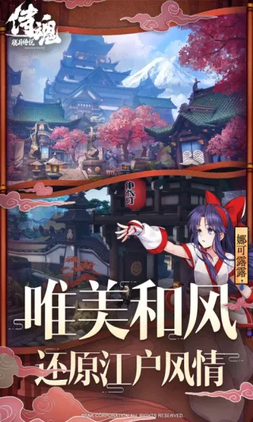 �̻�-���´�˵(�ͷ綯������)v1.0.0 ��׿��
