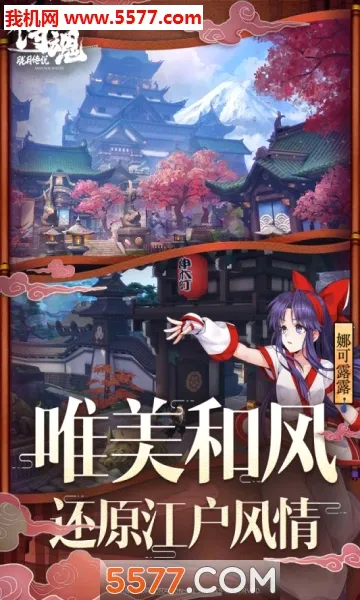 �̻�-���´�˵(�ͷ綯������)v1.0.0 ��׿��