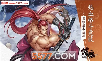 �̻�-���´�˵(�ͷ綯������)