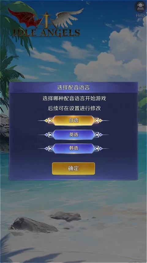 ����ԪŮ��2026�ٷ����°汾