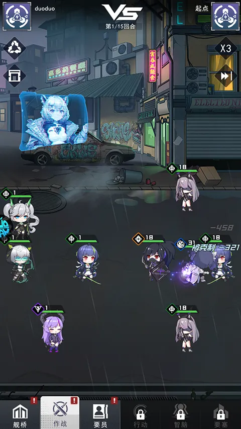 ����ԪŮ��2026�ٷ����°汾