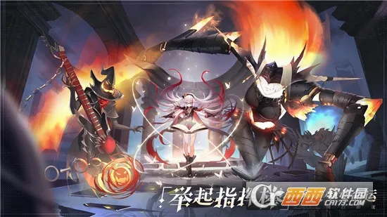 ���׺���(�����Ů������Ϸ)v1.0.1 ��Ѱ�