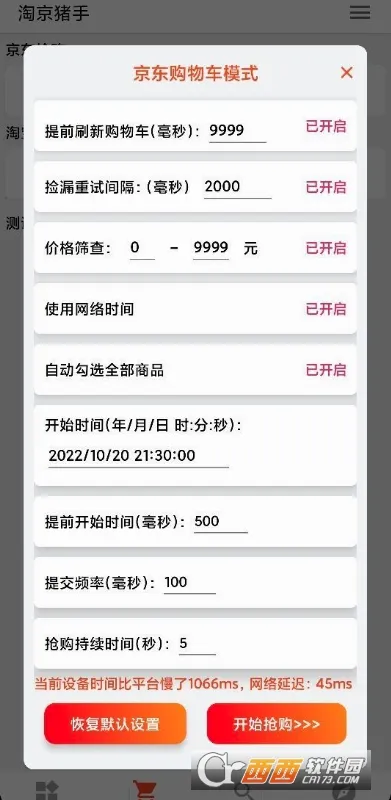 �Ծ�����(���︨��Ӧ��)