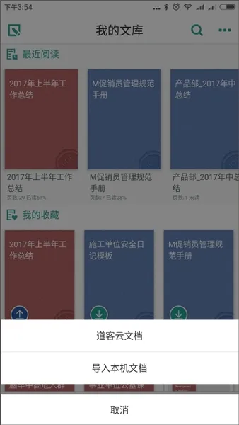 ���ͰͰ�2026���°汾