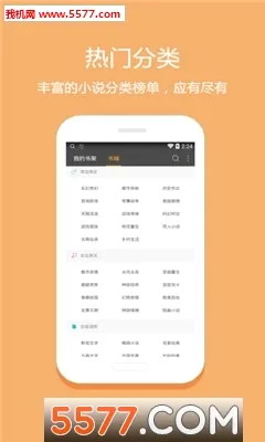 ���ͰͰ�2026���°汾v3.4.2 ��׿��