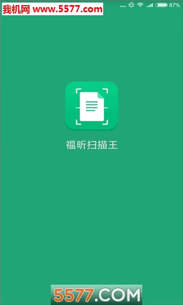 ���ɨ����(�ļ�ɨ������)v3.2.35041 ��Ѱ�