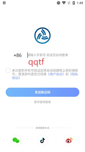 ������ĳ�2026�ٷ����°汾