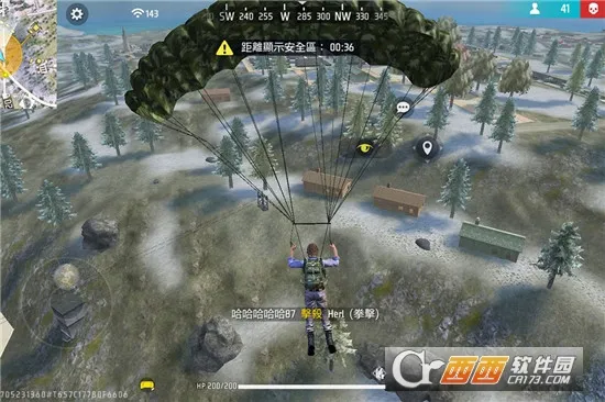 ����ͻ����2026���°汾v1.3.2 �ٷ�����