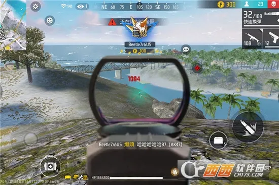 ����ͻ����2026���°汾v1.3.2 �ٷ�����