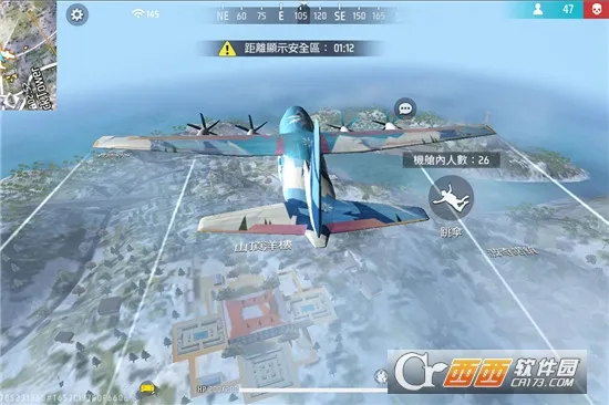����ͻ����2026���°汾v1.3.2 �ٷ�����
