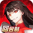 ʥ��֮�������ֻ���v1.0.0 �ֻ���