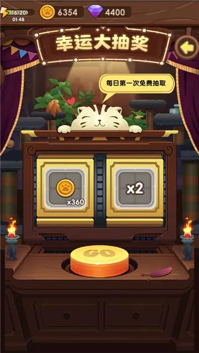 è���ð��2026�ٷ����°汾v2.0.4 ��׿��