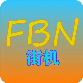 FBN�ֻ�(�ֻ���Ϸģ����)v1.77 ��׿��