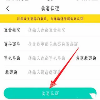 �ṷ����2026���°汾