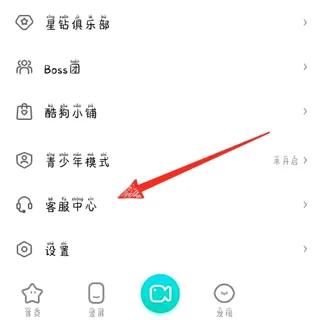 �ṷ����2026���°汾