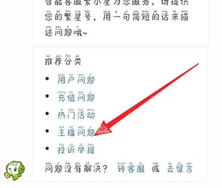�ṷ����2026���°汾